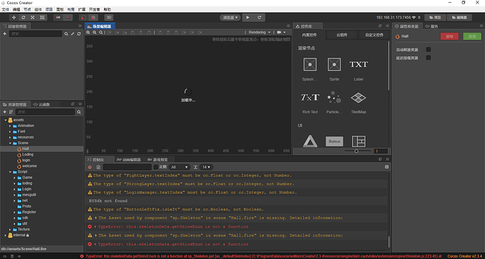 Snipaste_2024-07-31_18-41-25