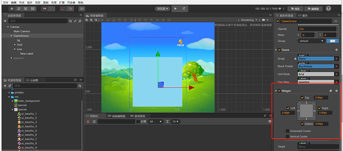 aaa58d4c4a5bd7424b863527e661f26