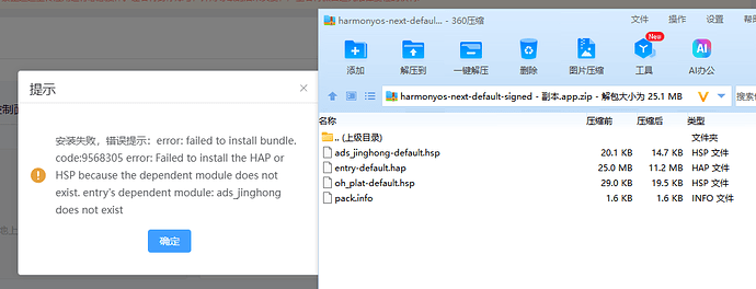 047d6c64c98eef284a1c207a3d5c7b92