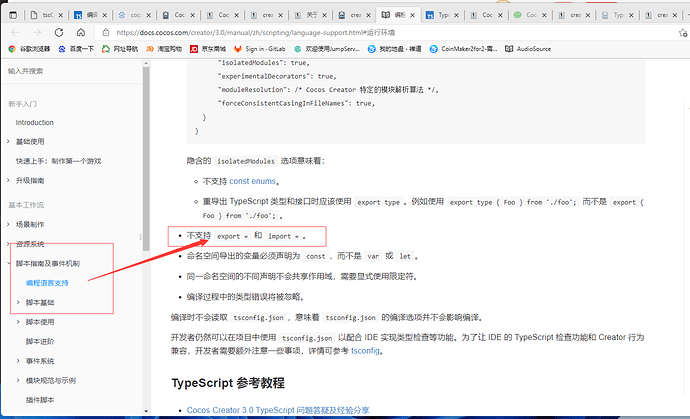 5e7450fb873ddd65345c26398c9506d