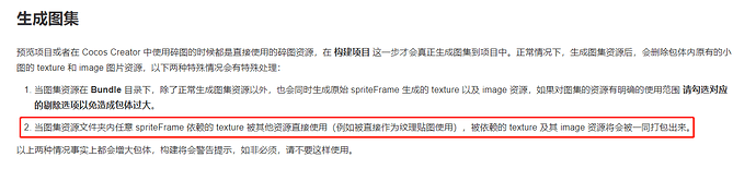 企业微信截图_20230804163552