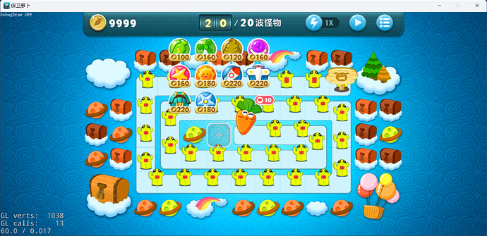 屏幕截图 2025-02-14 055437