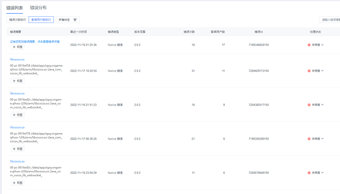 }3U@$2KYU%@NYA4BJ~N03