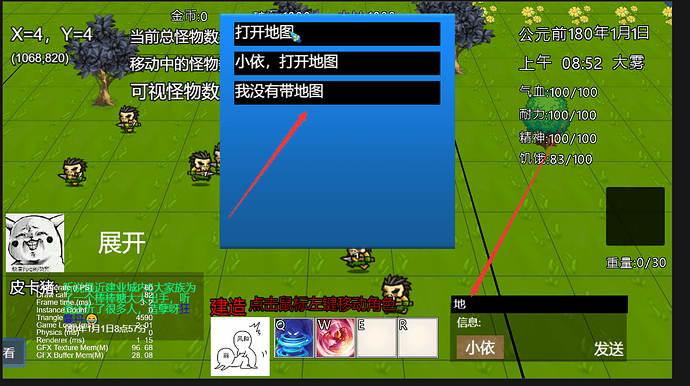 QQ图片20220625114550