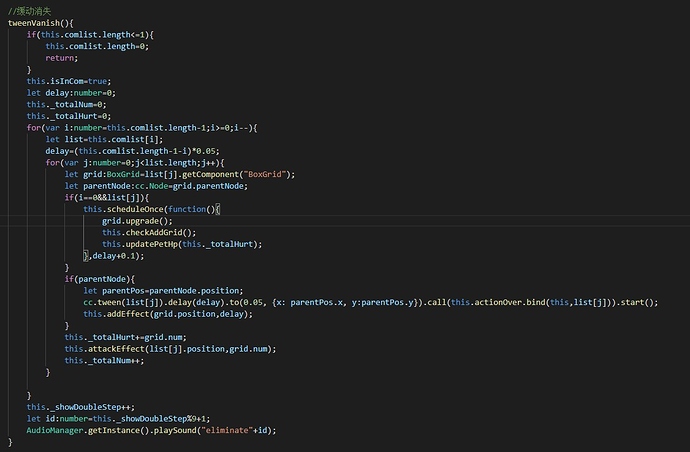 Dingtalk_20210116142412