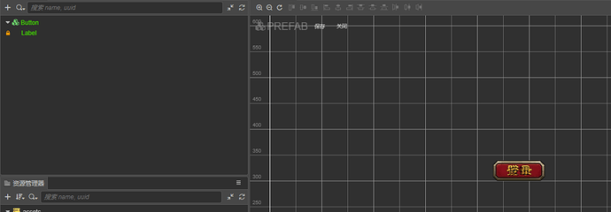屏幕截图 2022-03-28 213729