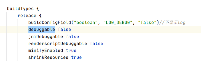 微信图片_20220111192645