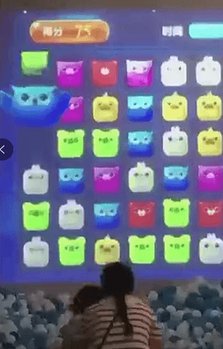 微信图片_20210907101723