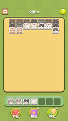 ScreenShot_2026-06-05_114015_358