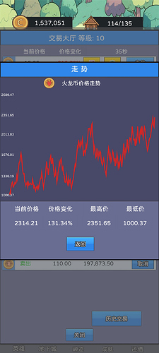 Screenshot_2026-01-12-22-36-50-787_com