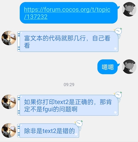 5a2fda92c568993a751b454d3316b747