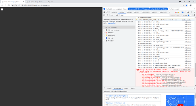 微信图片_20211105133010
