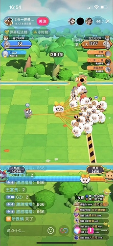 微信图片_20230920165511