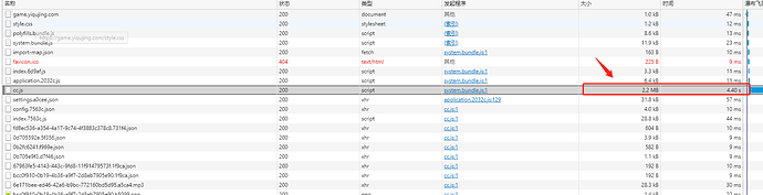 微信截图_20210608181522