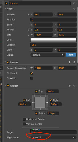 截屏2023-03-15 18.31.23