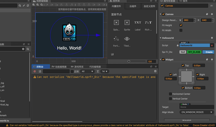 截屏2020-12-02 下午5.28.54
