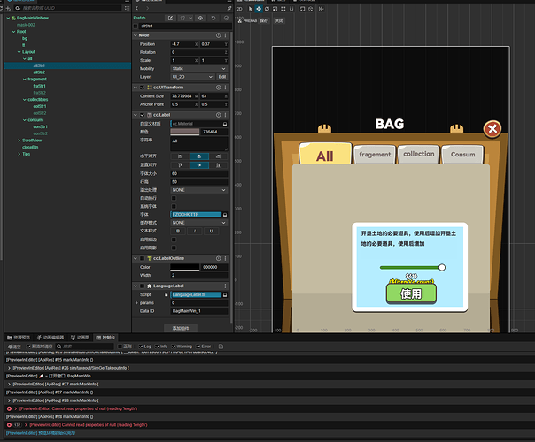 93b7c4e8-6313-4fcb-bcac-489ea548e77b