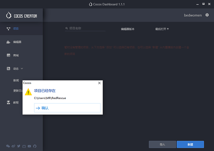 F86AE972-D002-413b-89B7-9A6754598222