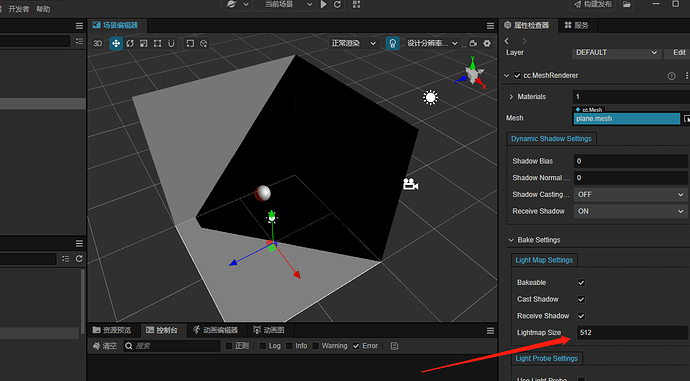 企业微信截图_16784446024587