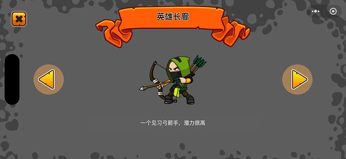 微信图片_20241030154949