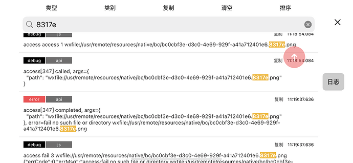 6f1a46ca969e33b19028029fd8ce11df