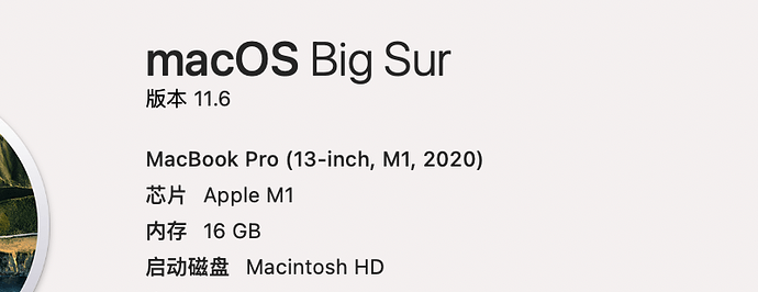 截屏2022-02-16 16.56.42