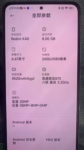 微信图片_20220418110408