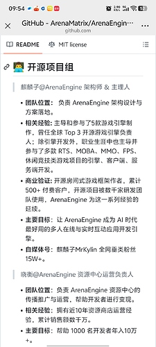 Screenshot_20251210_095500