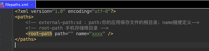 企业微信截图_20ba88be-563a-4777-814c-59ad5fd9ce27