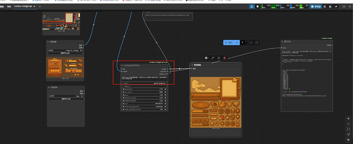 b18d50c2f528a78e8f8b24e7b6122e1