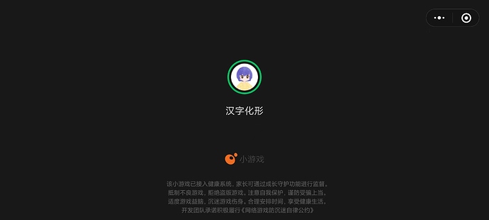 微信图片_20220528002132