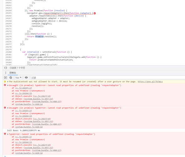 微信截图_20230210191037