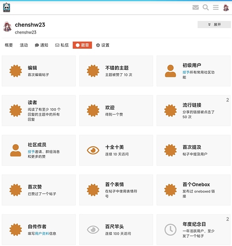 Screenshot_2025-12-28-10-16-36-659_com.android.browser-edit