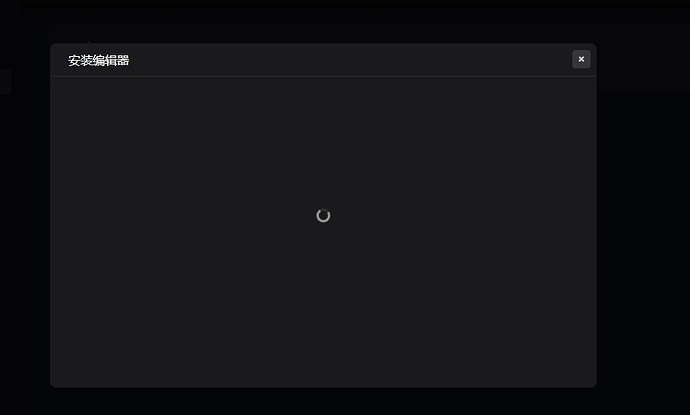 微信截图_20250911170131