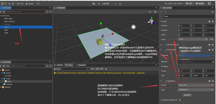 QQ图片20201226171743