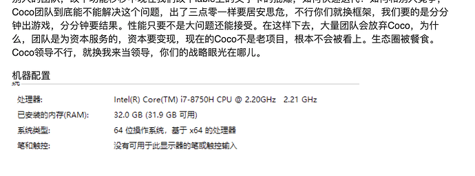 截屏2021-03-15 上午11.56.11