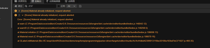 企业微信截图_16872356119499