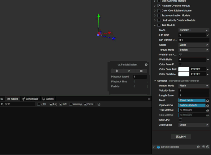 屏幕录制 2026-04-02 160122