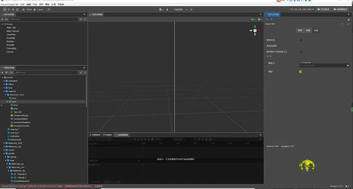 88E78808-FE40-4eb3-9E37-8C6B36A40993