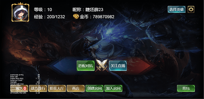 QQ截图20230619105152