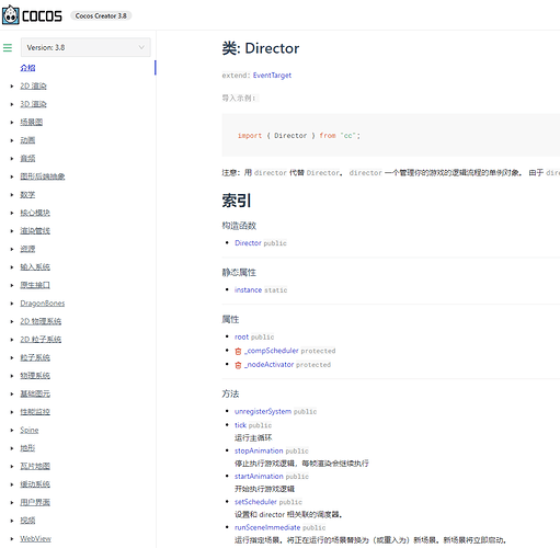 微信图片_20230906161548_1