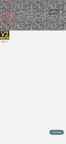 微信图片_20260304150300_31_48