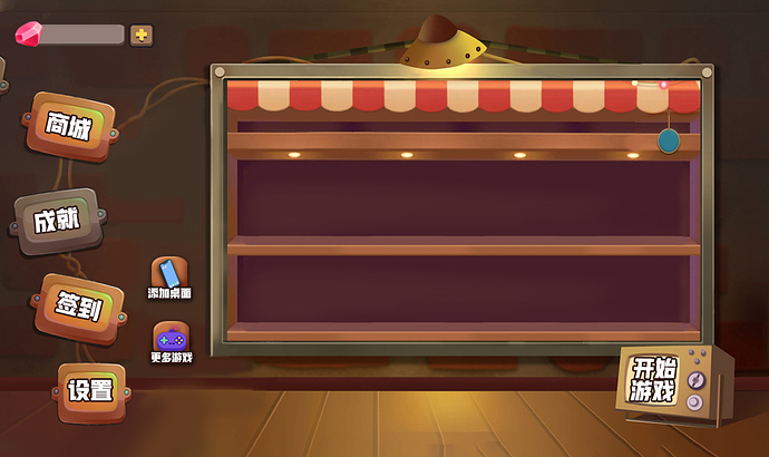 1ae35b6d569e15f6d053aa97ade9a7a