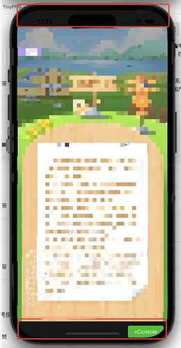 WX20230811-170333@2x