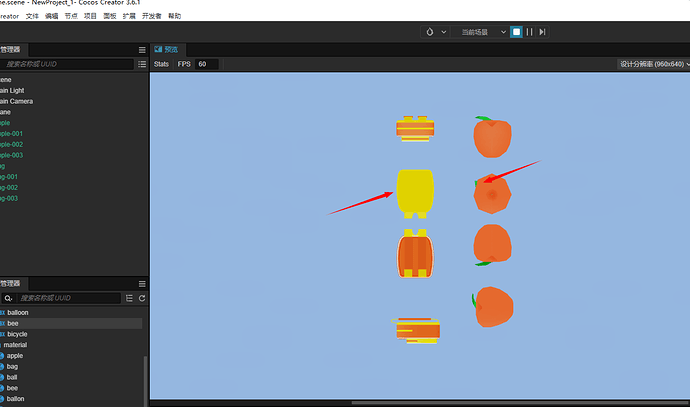 企业微信截图_16700806029413