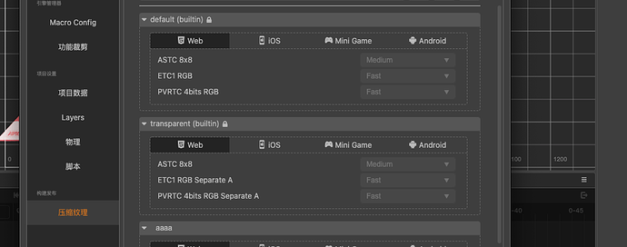 截屏2021-05-18 上午11.03.28