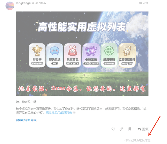 7FB2E6D9-5246-4443-BEA7-0E93FD6DF8EC