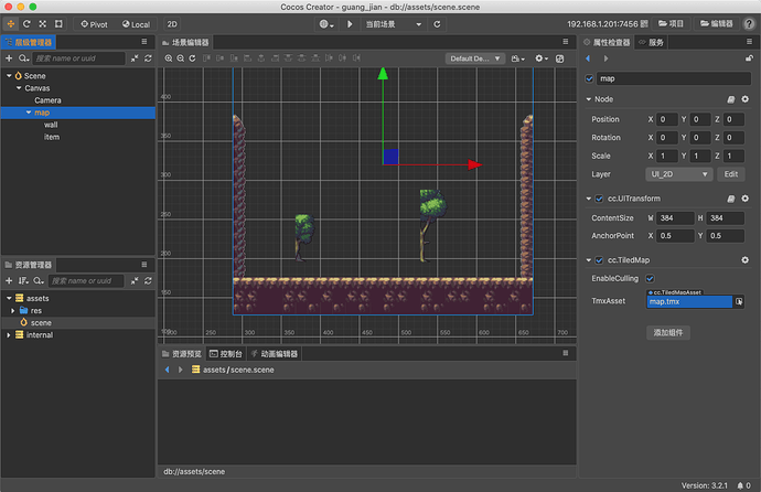 Snipaste_2021-08-19_11-03-56