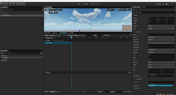 QQ截图20221213192458