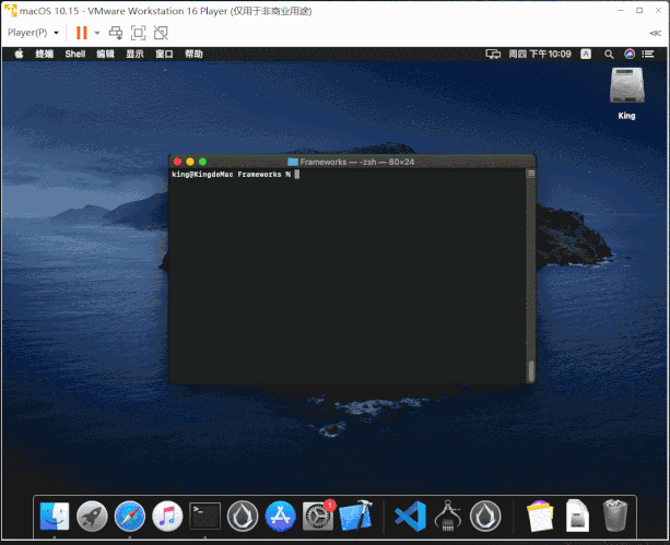 GIF 2020-12-11 14-10-17